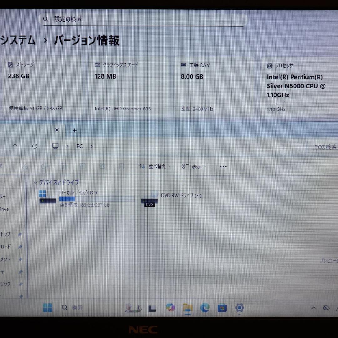お手軽！Win11人気白！8世代CPU/メ8/高速SSD/無線/HDMI/カメラ