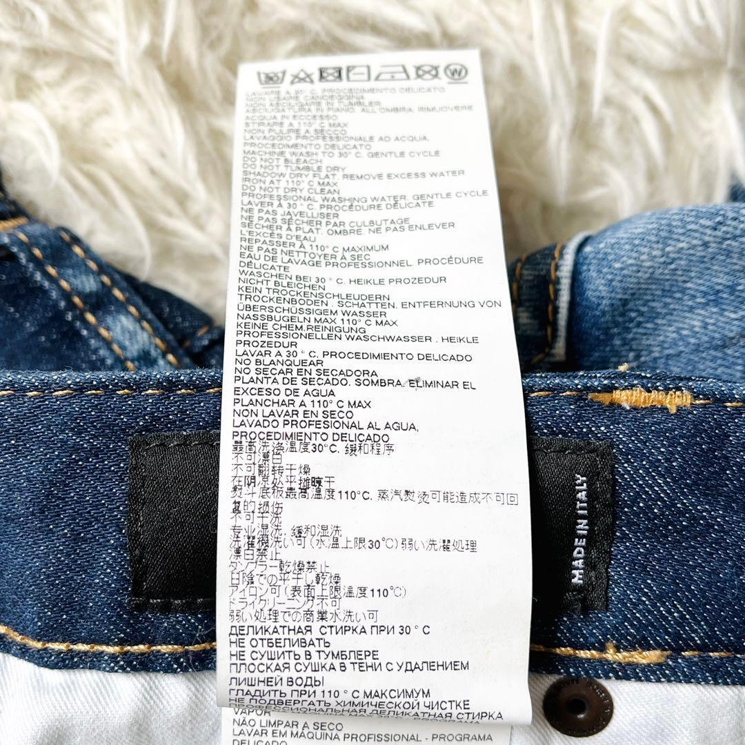 【極美品✨】DSQUARED2　ジーンズ　ダメージ加工　ペイント　ストレッチ