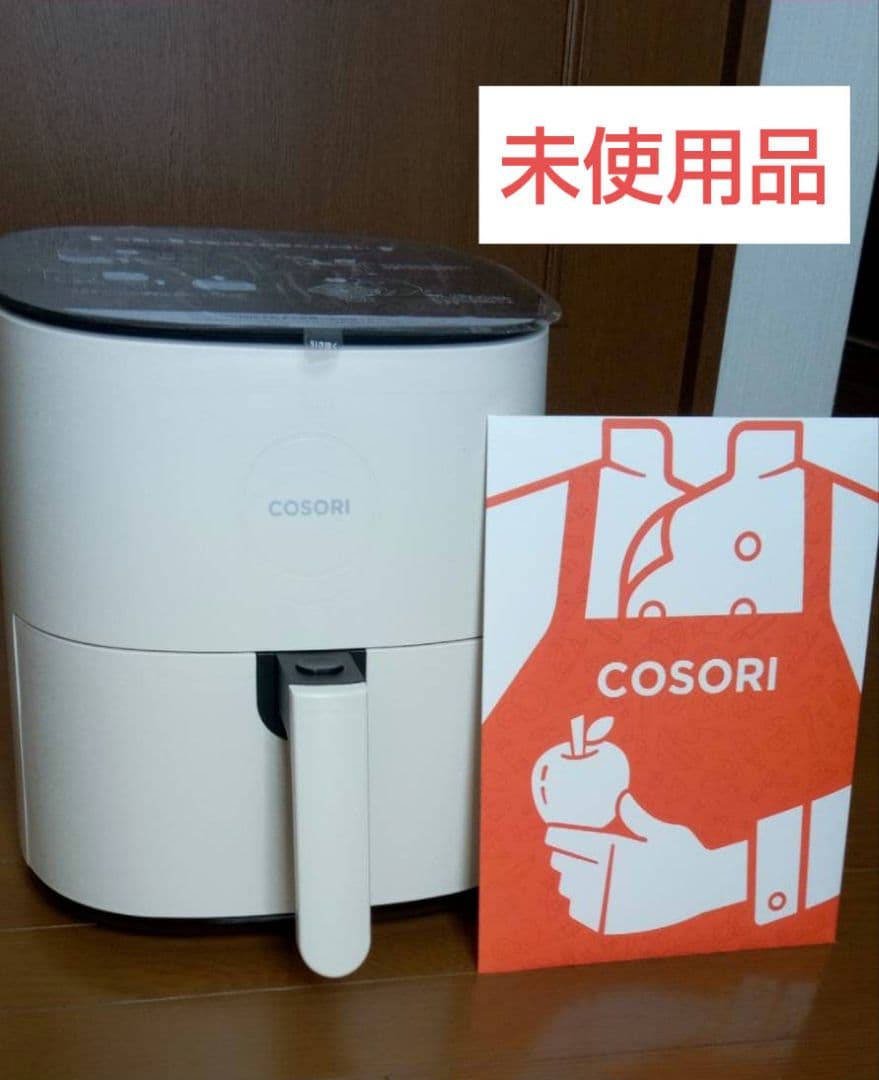 コソリ 4.7L ノンフライヤー