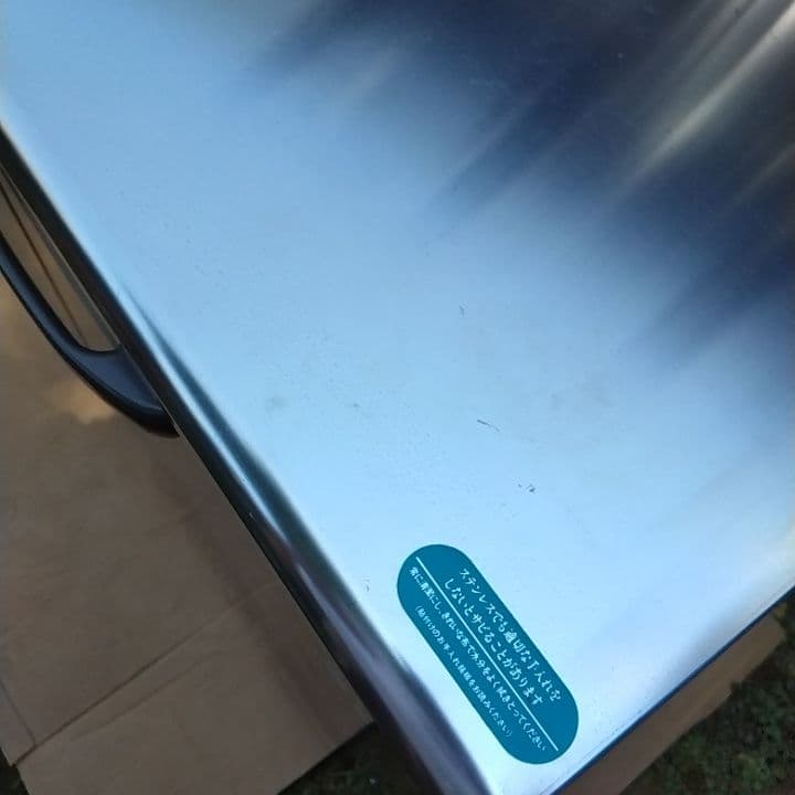 ホシザキ　台下冷蔵庫　RE-115 PTE　2009年式