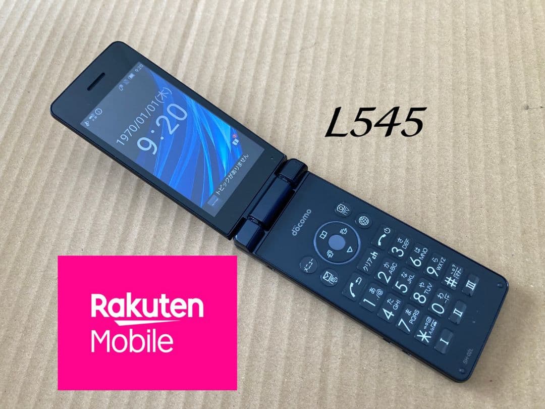 美品 L545 ドコモ AQUOSケータイ SH-02L ガラホ simフリー