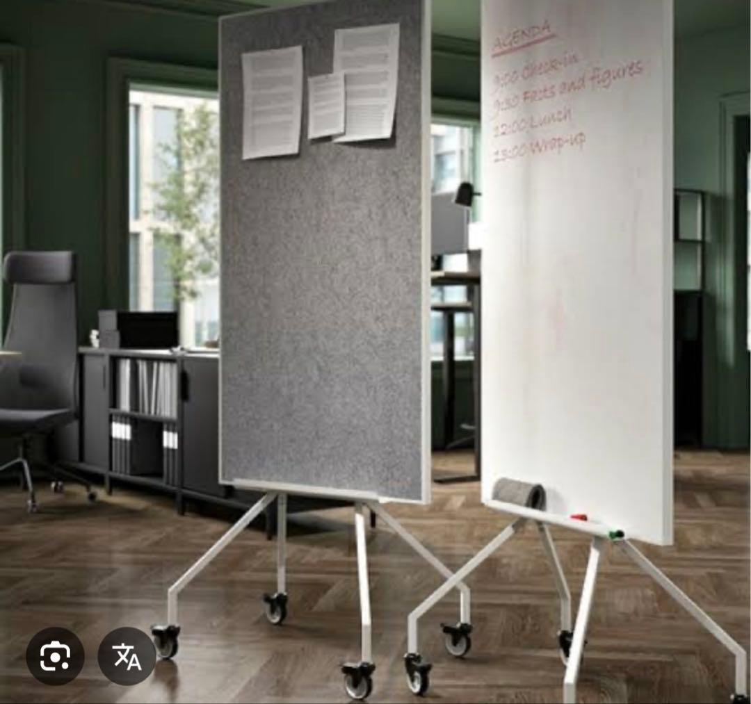 IKEA エロヴェン　ELLOVEN ホワイトボード