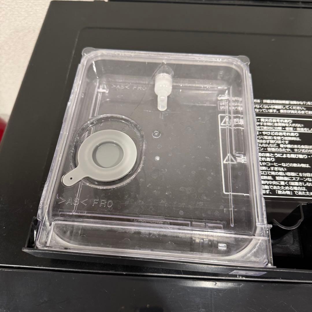 【mapa】Panasonic Bistro スチームオーブンレンジ