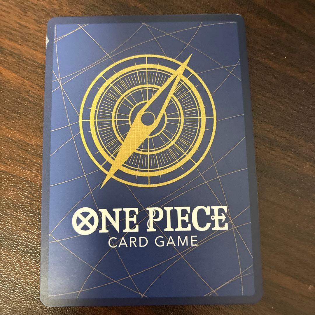 【高騰中】7枚 王冠ルフィ モンキーDルフィ 週間少年ジャンプ付録 P-043