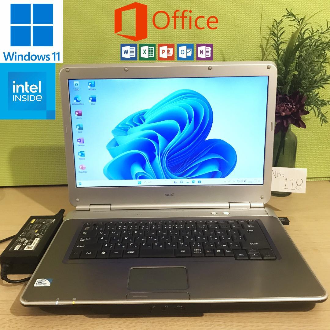 NEC VersaPro ノートPC Office2021 Win11 パソコン