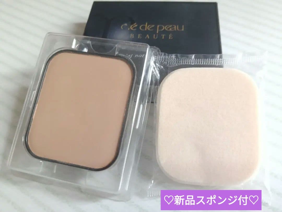クレドポーボーテ★ファンデーション2点&スポンジ2点★計4点セット★24530円