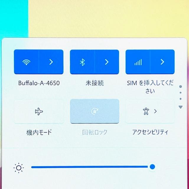 《2022》2in1コンバーチブル！第11世代i7！大容量SSD！パナソニック