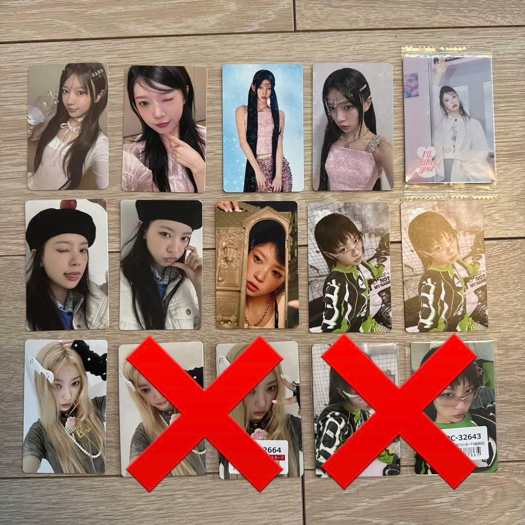 ILLIT モカ トレカ まとめ売り 15枚 ラキドロあり　おまけ付き