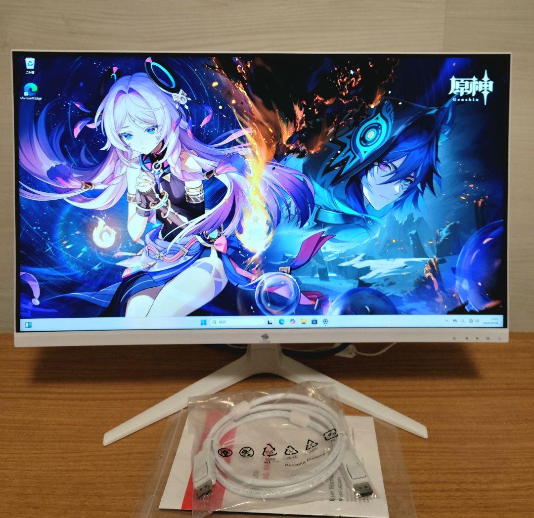 美品　おしゃれ　Z-EDGE 24インチ240Hz ゲーミングモニター