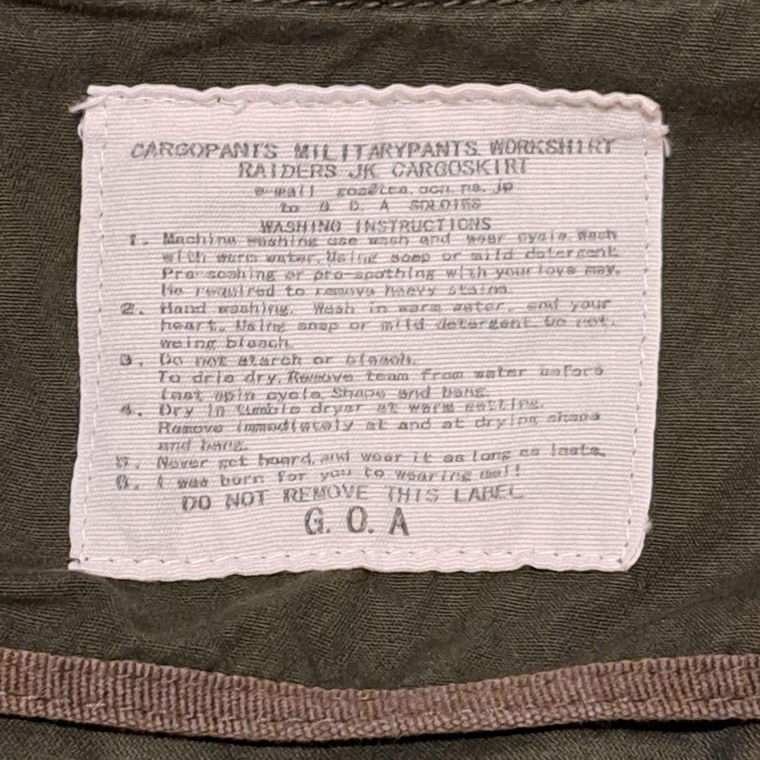 GOAミリタリージャケット　カーキ色