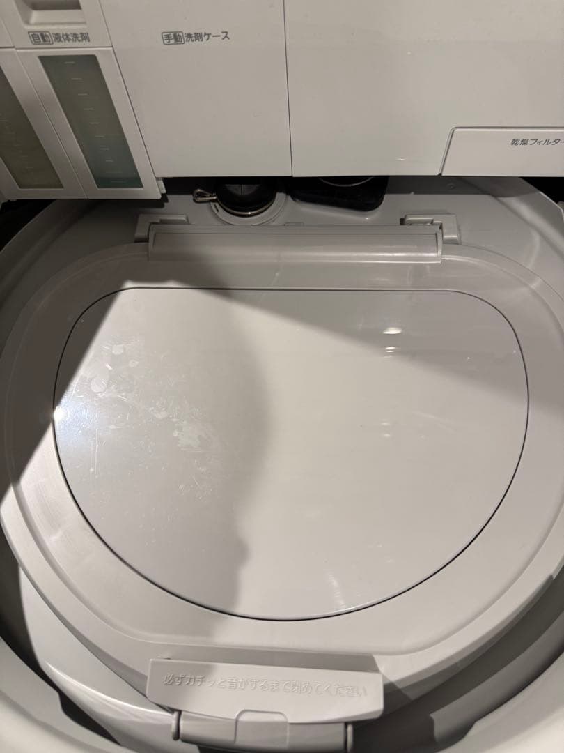 パナソニック 縦型洗濯乾燥機 NA-F10WE9 洗濯10kg 乾燥5kg