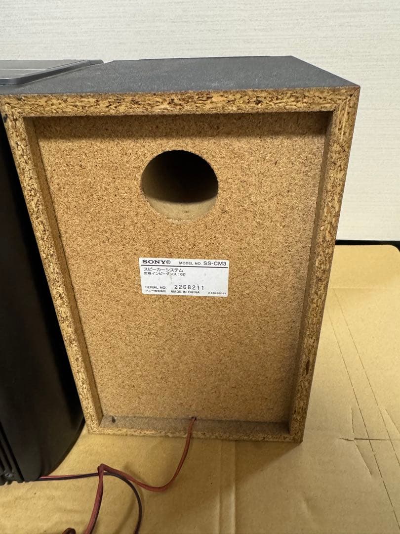 SONY ソニー CMT-M3 コンポ