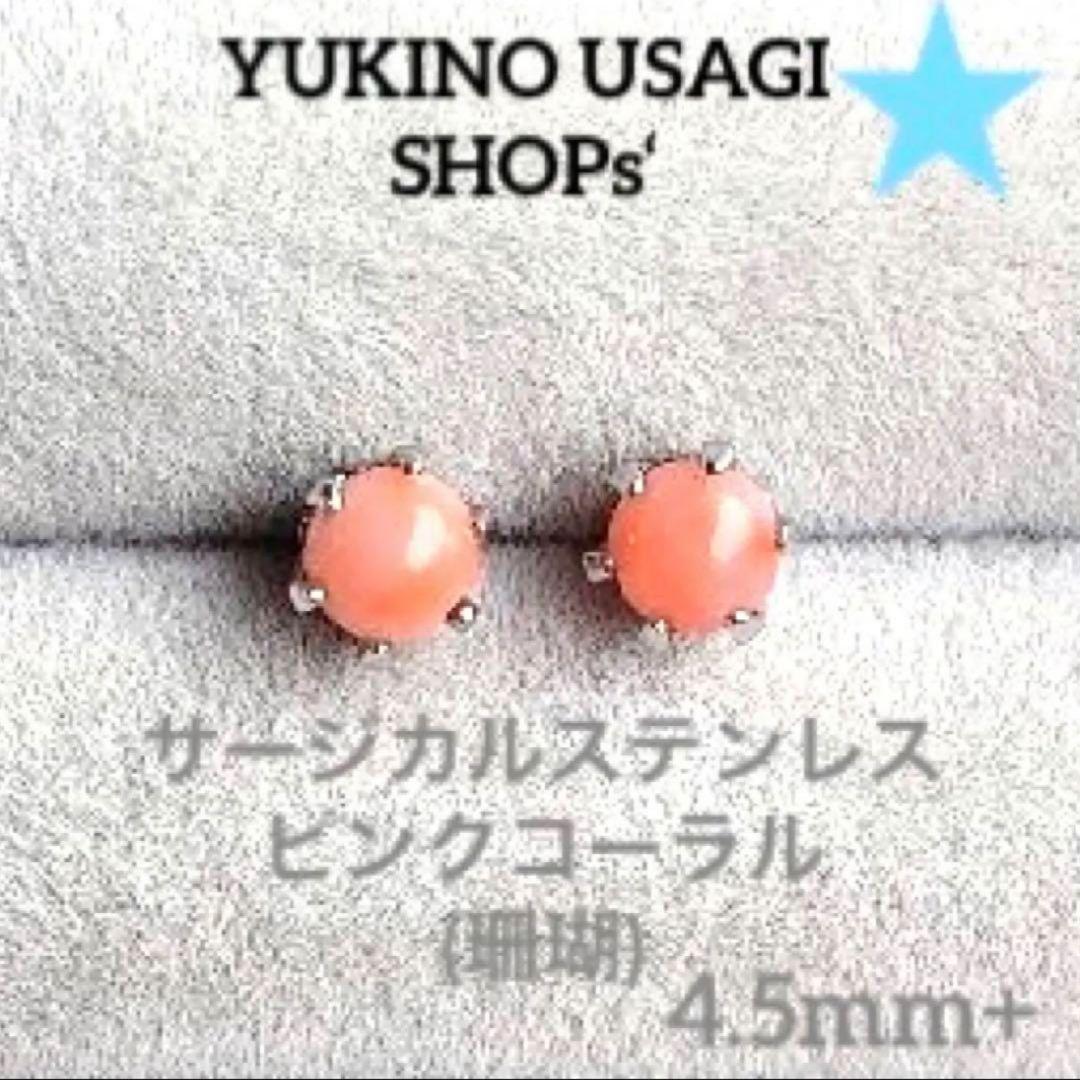 PONTAdeSU3様 リクエスト 合計、１6点 まとめ商品　(お客様特典4点)