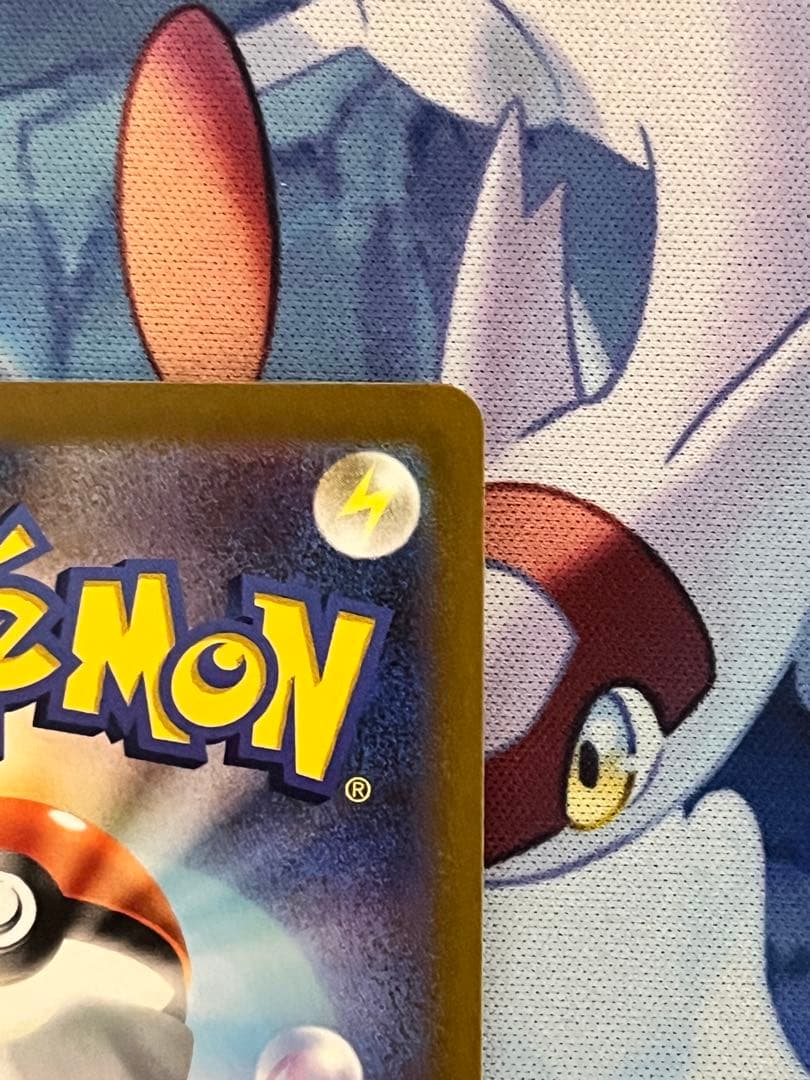 ピカチュウex WCS23 ポケモンワールドチャンピオンシップス2023横浜記念