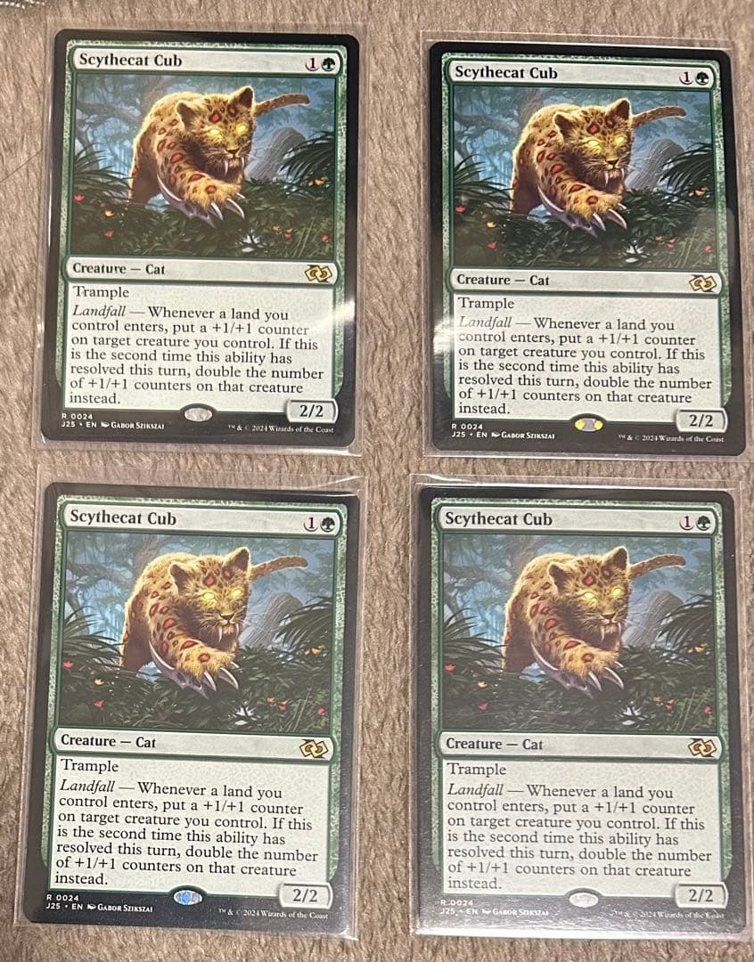 大鎌猫の仔/Scythecat Cub 英語版2枚セット