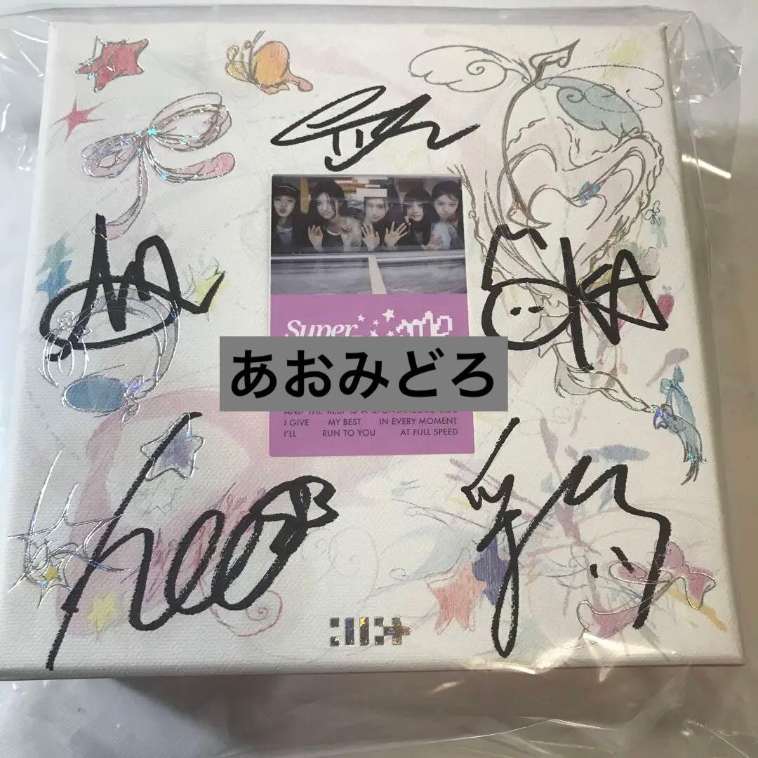 即購入⭕️ ILLIT アイリット　直筆サイン入り　アルバム