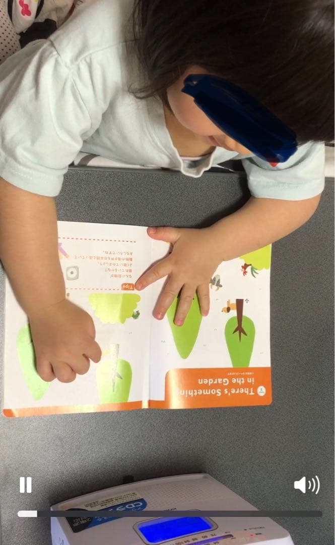 ベビーイングリッシュラボ【おうち英語】CD、絵本セット