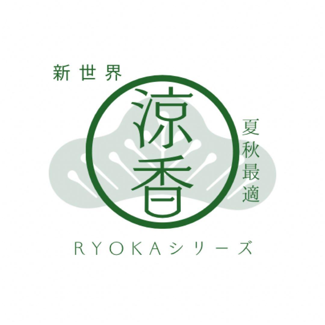 2025新世界ウィッグ　高級人毛100% レミー人毛　限定色　超ロングヘア