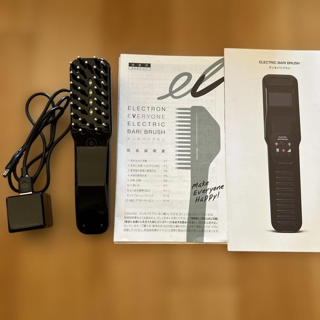 ボディ・フェイスケア ELECTRON EVERYONE ELECTRIC BARI BRUSH