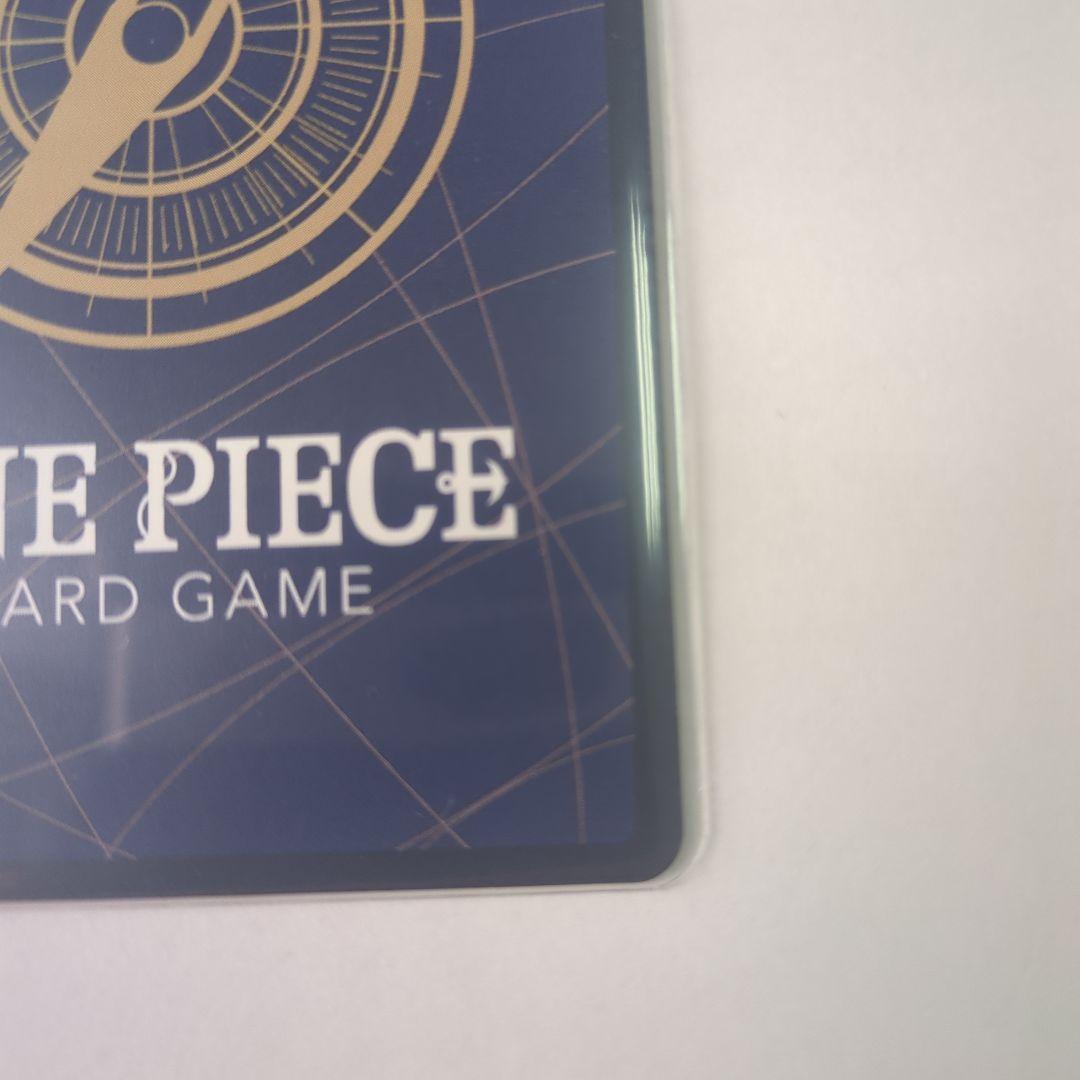 ワンピース コビー コミパラ マグネットローダー付