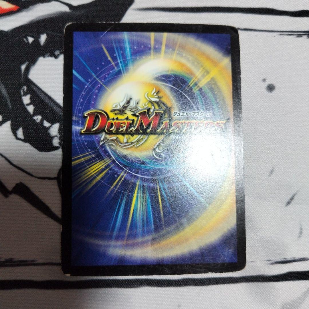 ダーク・ティアラγ プロモーションカード 4枚セット