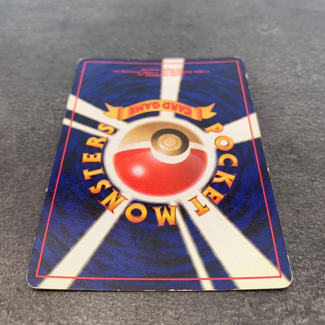 ニドキング ★ 第1弾拡張パック