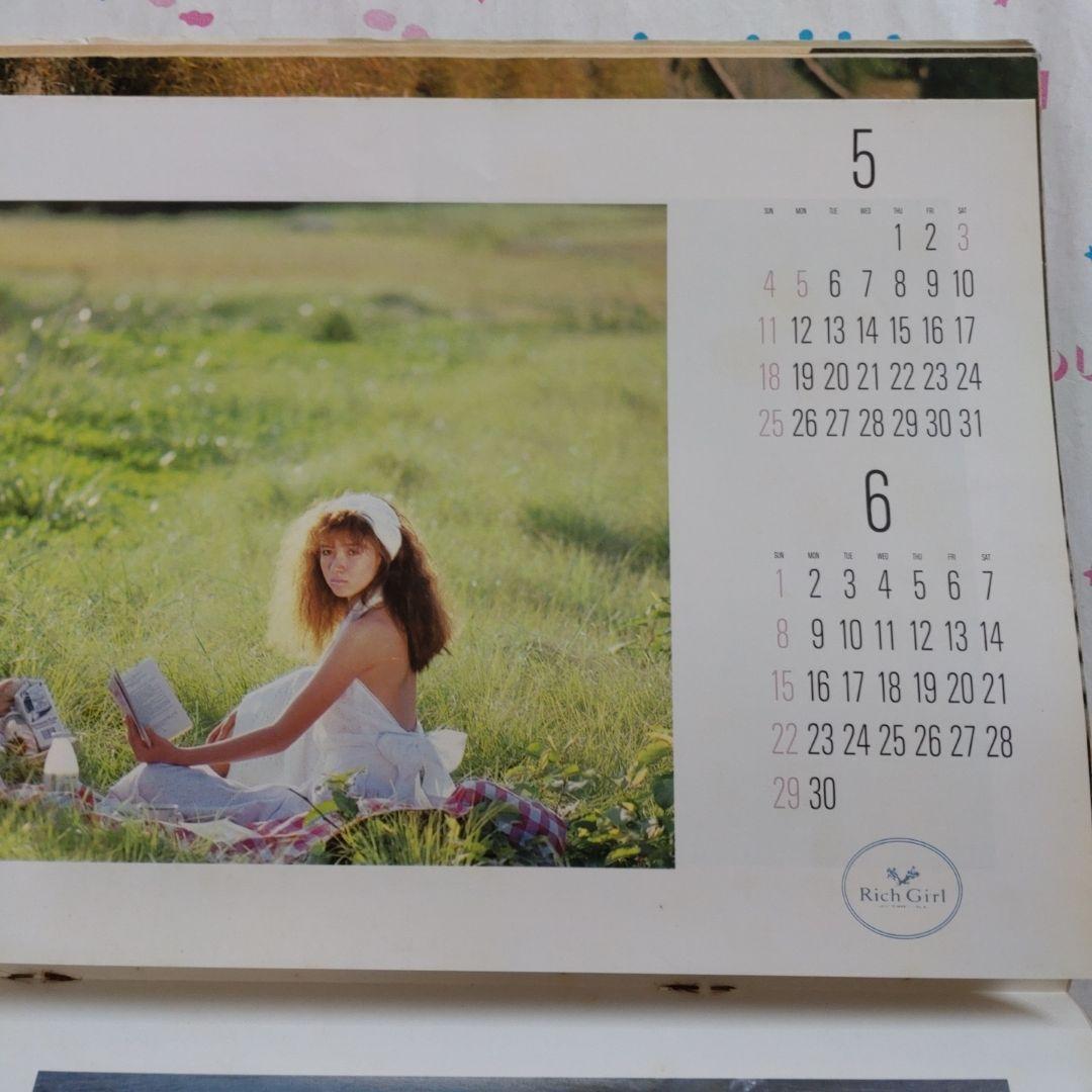 １９８６年　１月号　ジュニー　Junie　カレンダー　洋裁　ファッション