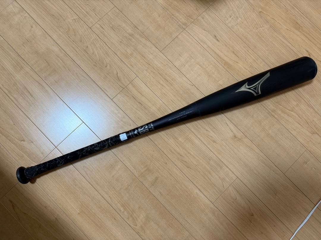 ミズノ ビヨンドマックスレガシー 84cm 1CJBR16084