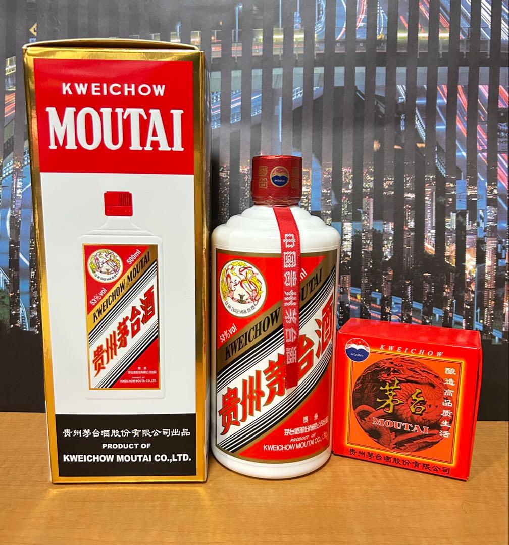 い*こ様 MOUTAI 貴州茅台酒 2025年 500ml 53% 新品未開栓