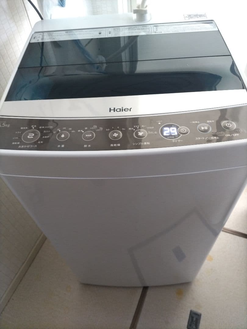 札幌市近郊の方限定！送料無料！ハイアール 冷蔵庫 130Lと洗濯機 5.5kg