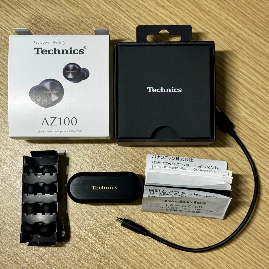 【現行フラッグシップ】Technics EAH-AZ100 使用僅少