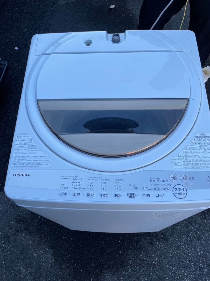 東芝洗濯機 AW-7GM1 7kg 2022年製