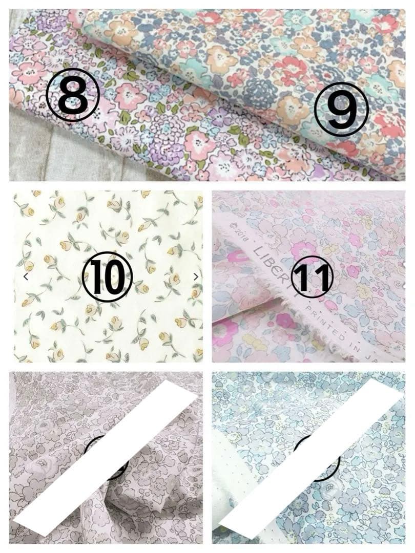 ① えみり様オーダー　14点　入園入学セット