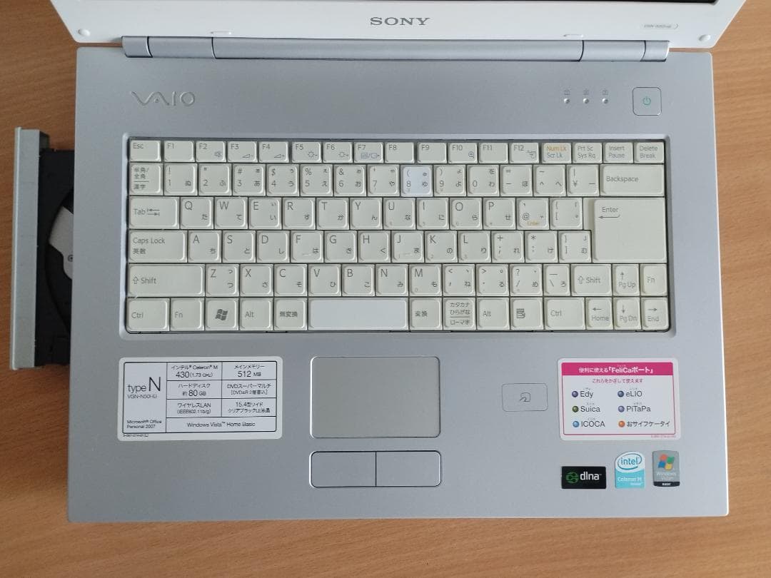 大画面 Sony VAIO 2GB 80GB WiFi
