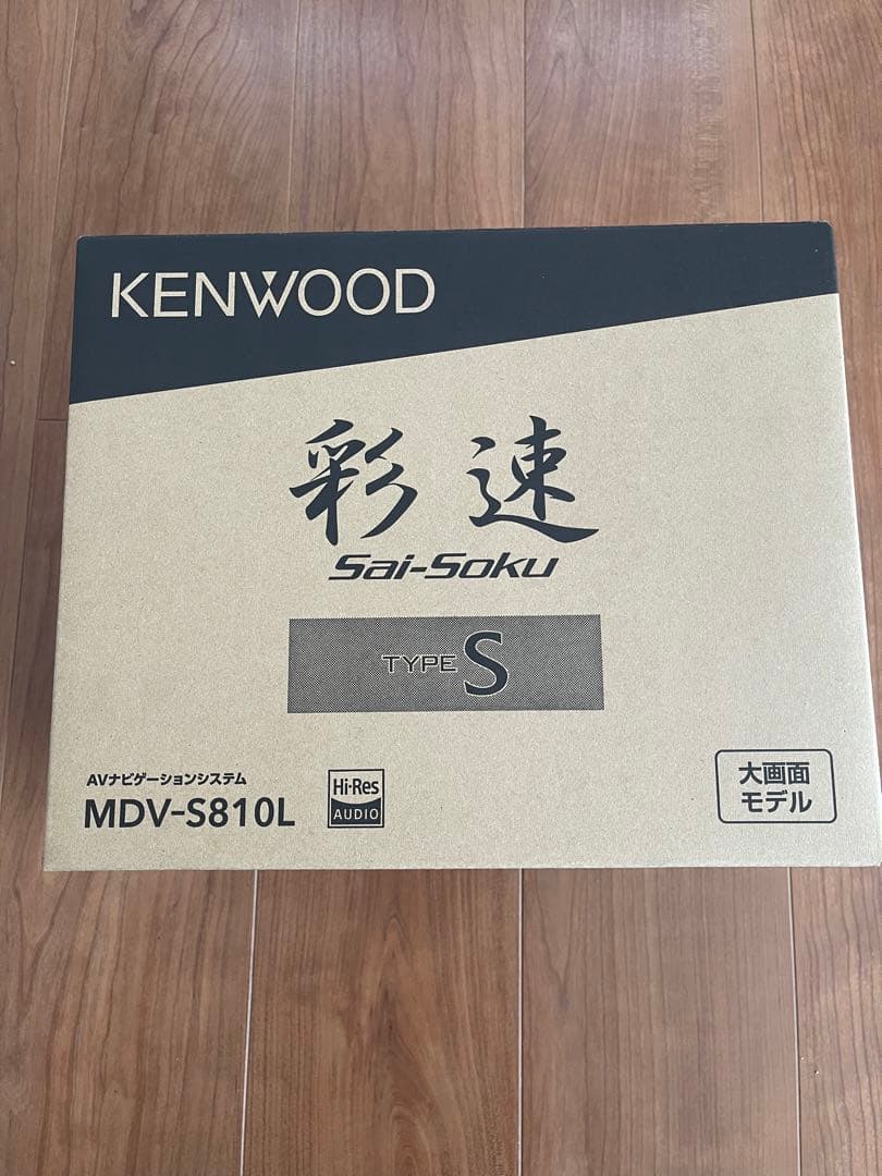 中古2024年 ケンウッド 彩速ナビ 8インチ MDV-S810Lドラレコセット