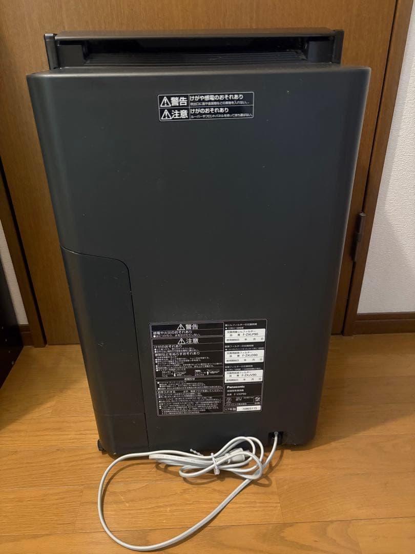 Panasonic パナソニック　空気清浄機 黒　動作確認済み