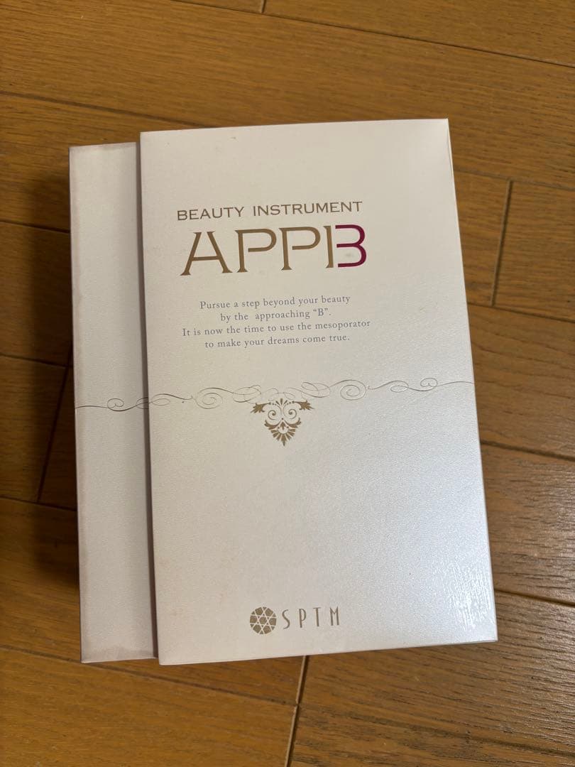 【新品】セプテム　アップビー＜メソポレーター（美容機器）
