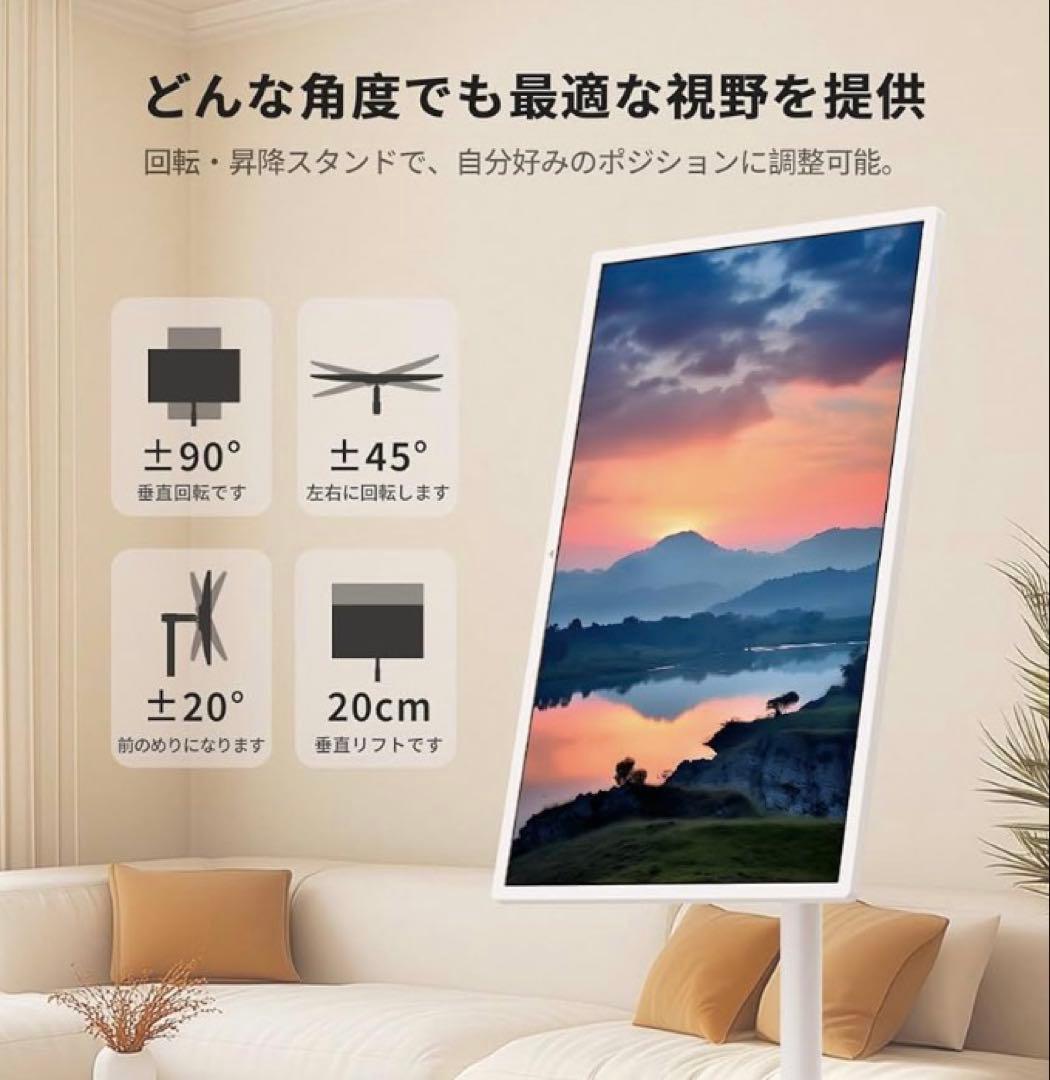 ★使用期間短いです★KTC MegPad 32 4K UHD スマートモニター