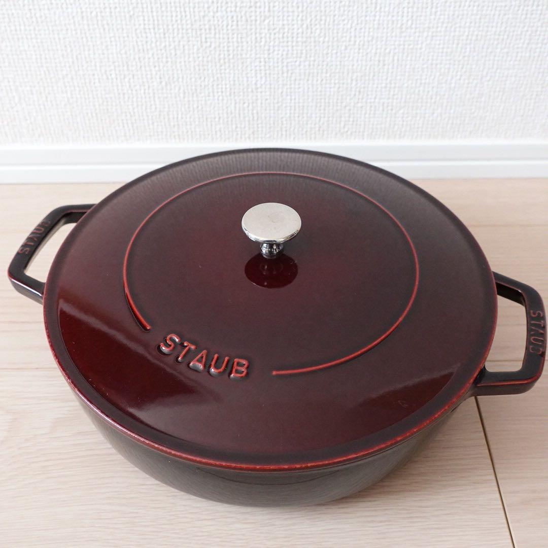 希少 STAUB ストウブ　ブレイザー ソテーパン　28cm　グレナディンレッド