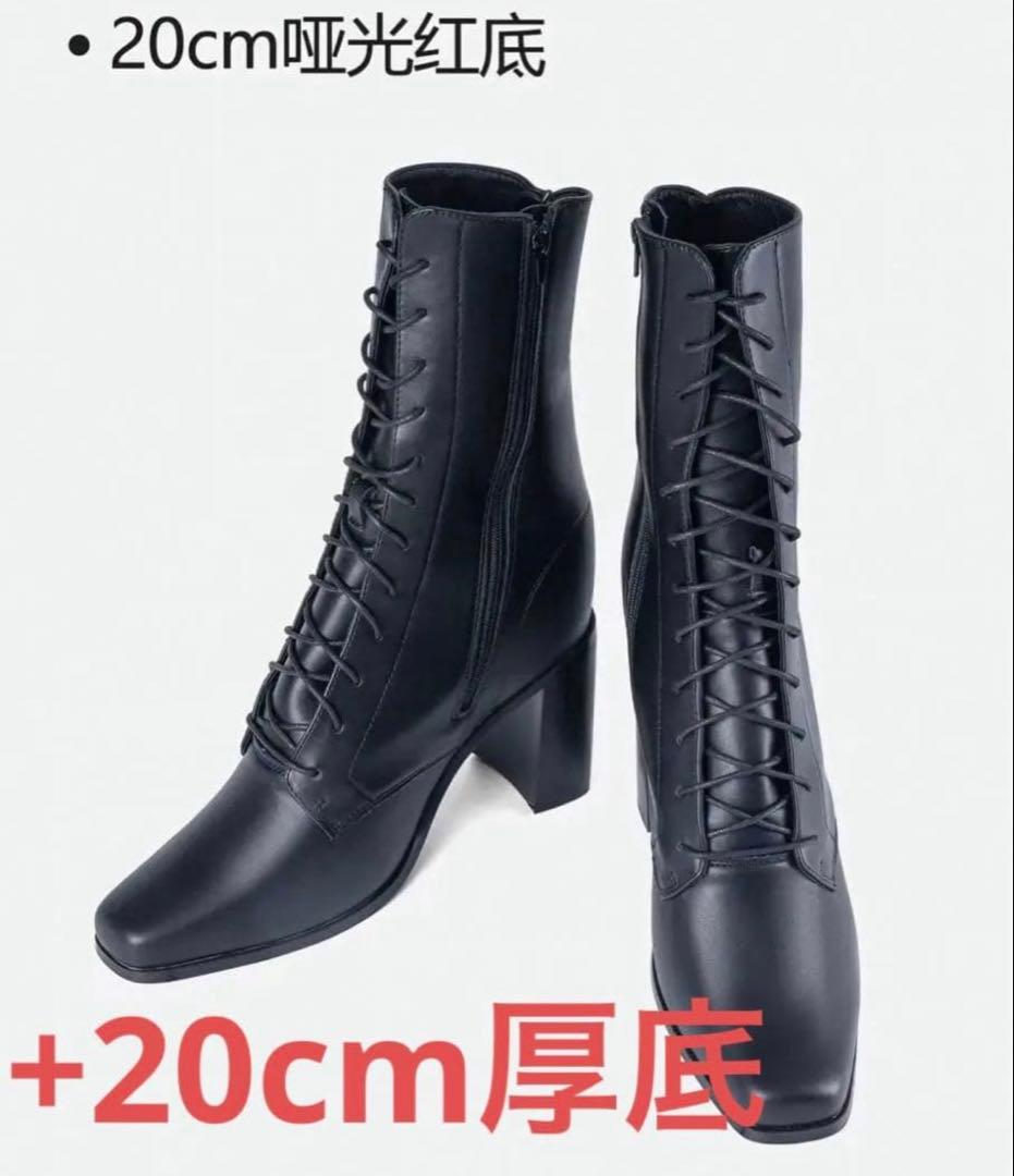 コスプレ 20cm 厚底ヒール 男装