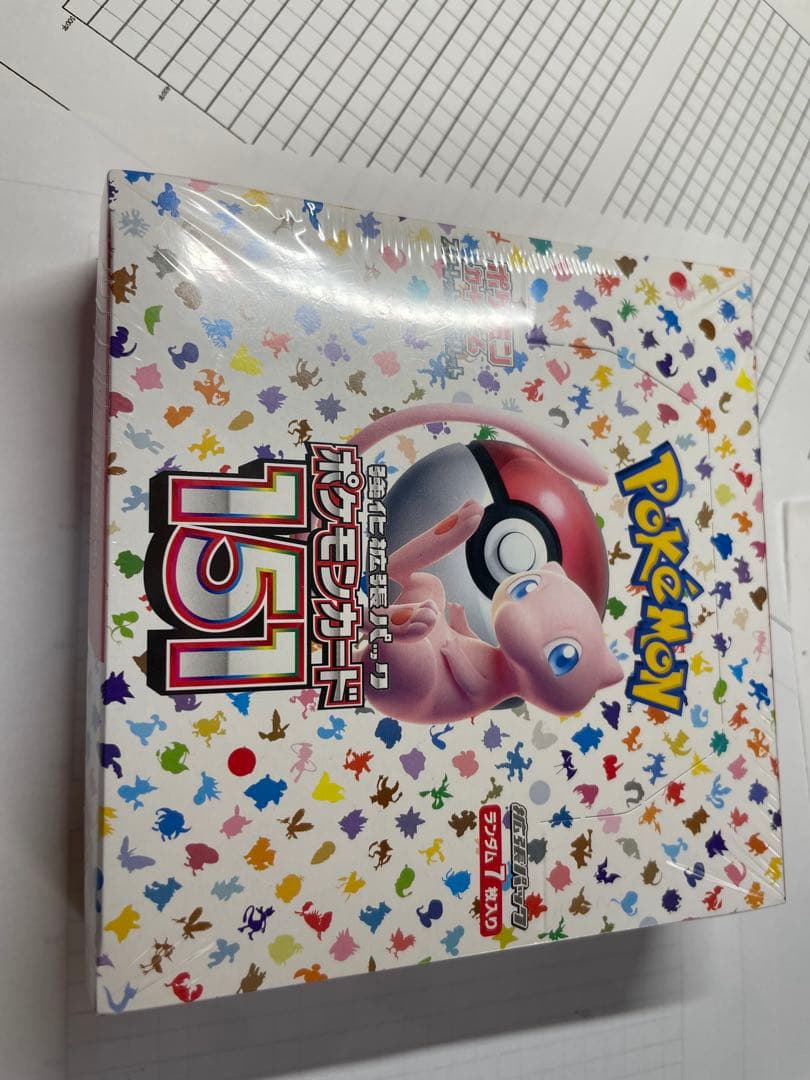 完全未開封　ポケモンカード 151 BOX 未開封　シュリンク付き