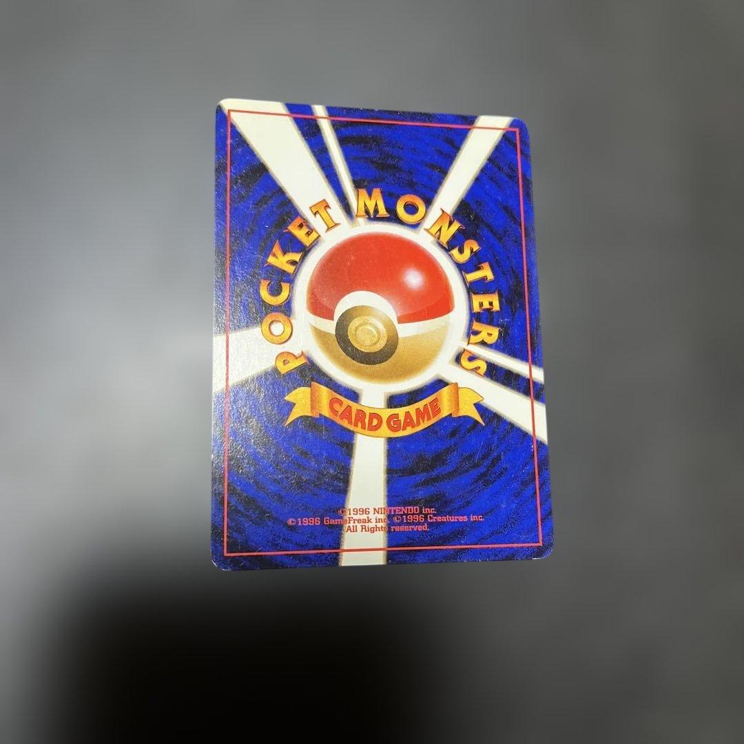 ポケモンカードピチュー旧版