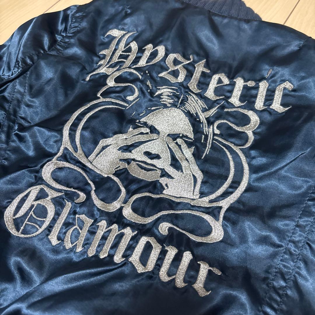 Hysteric Glamour ネイビー スカジャン