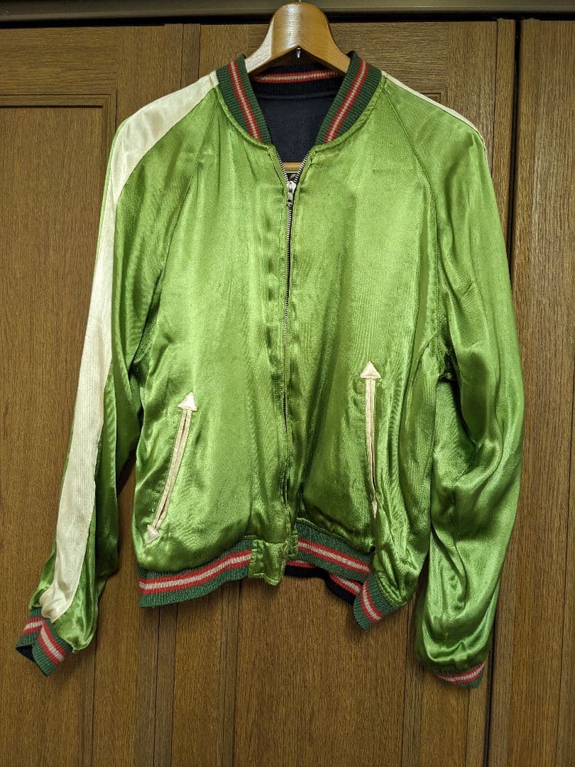 クロップドヘッズ　スカジャン