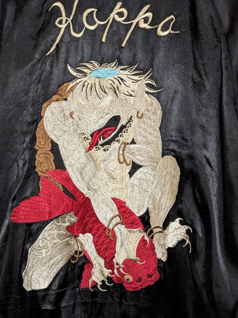 クロップドヘッズ　スカジャン