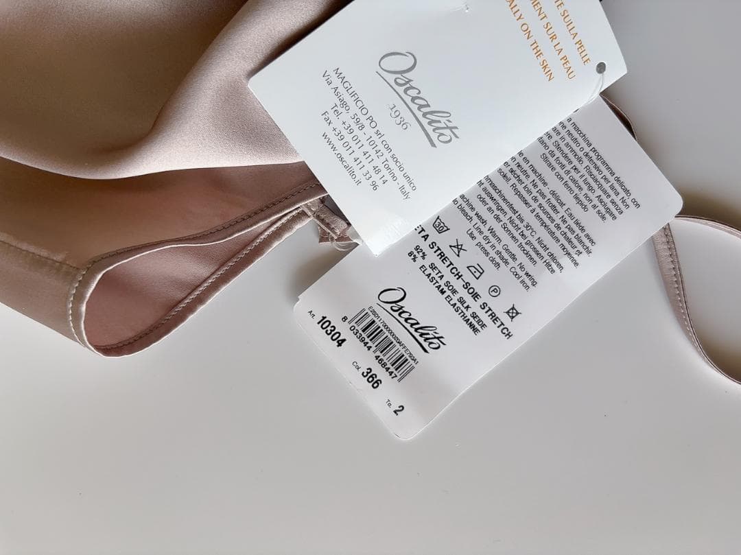 サイズ２☆Oscalitoオスカリート シルク　スリップ