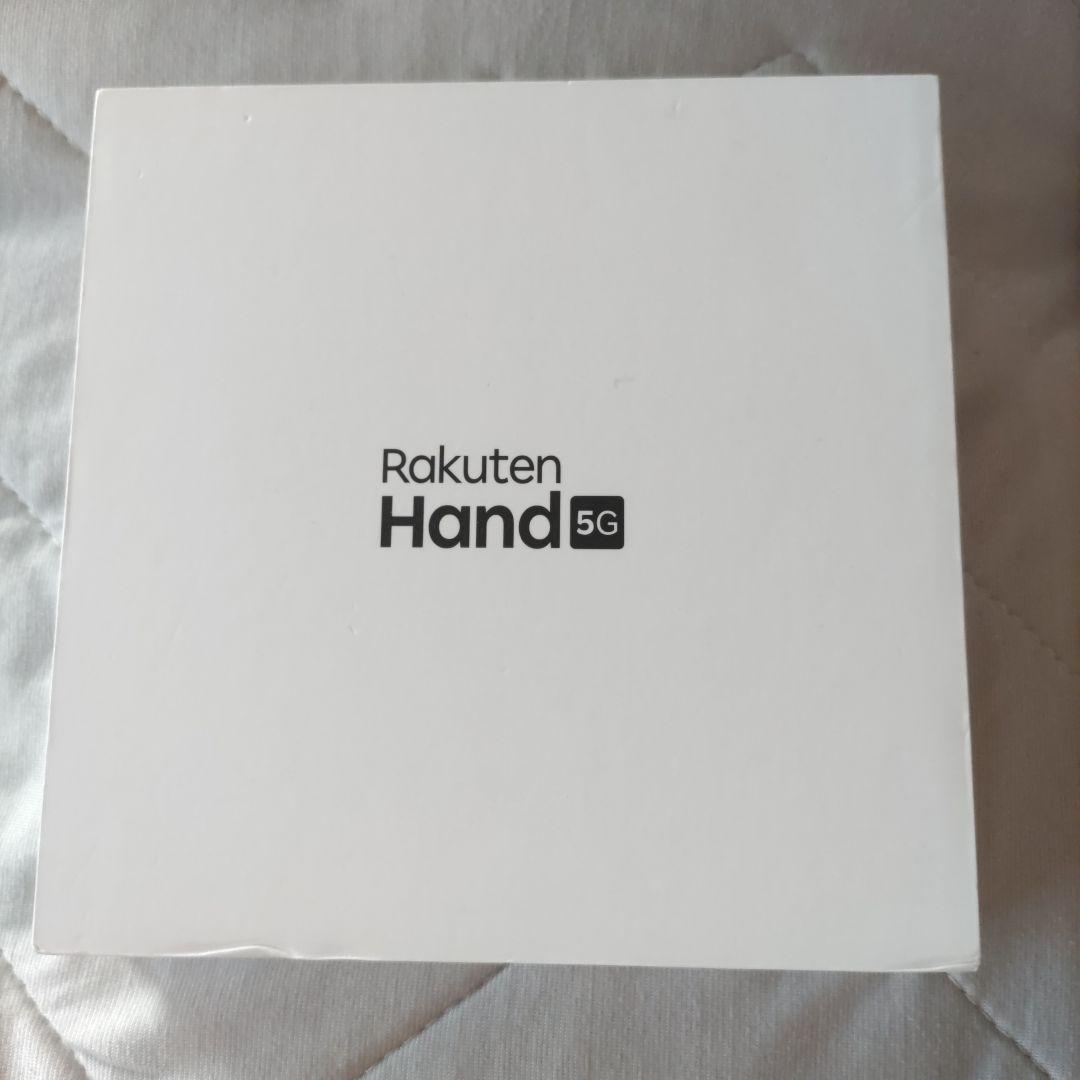 Rakuten Hand 5G レッド　付属品完備 楽天ハンド