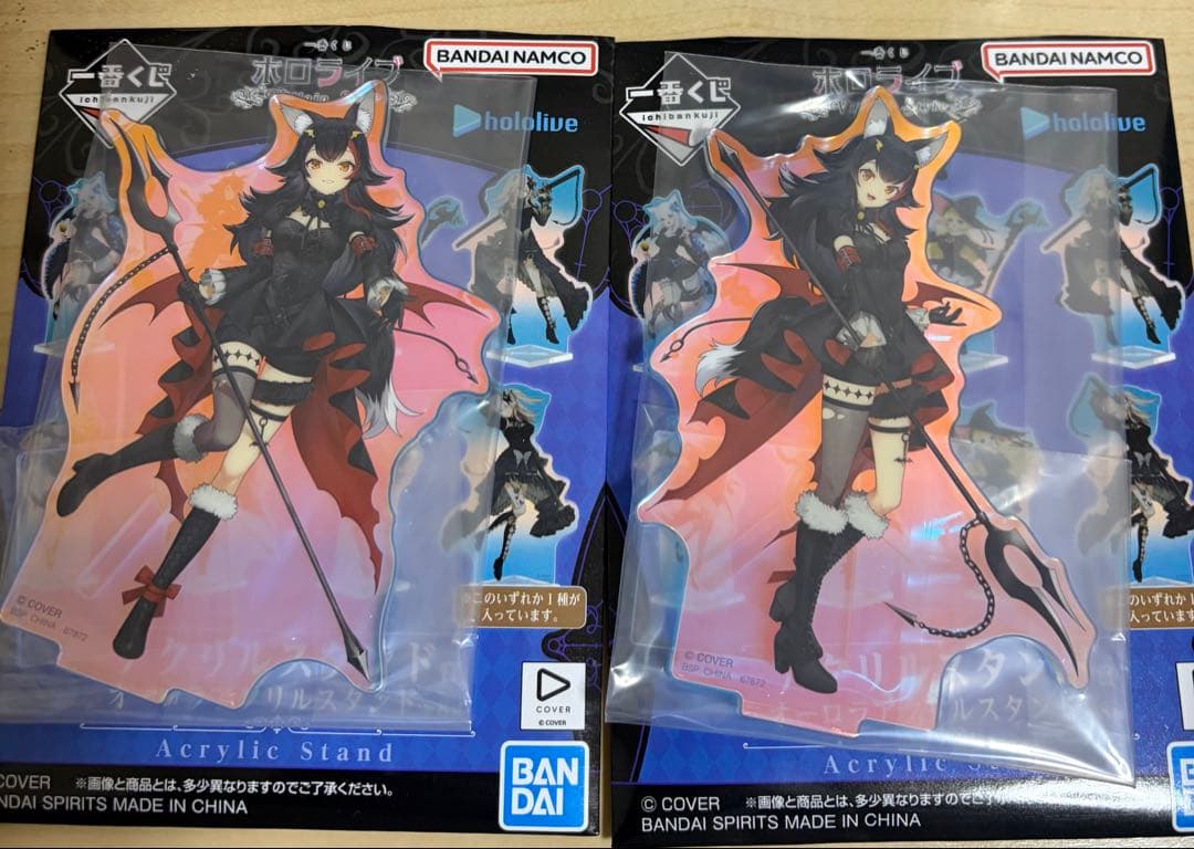 ホロライブ 大神ミオ　7点セット