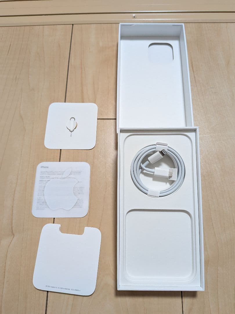 Apple iPhone 14 Pro Max 128GB 本体