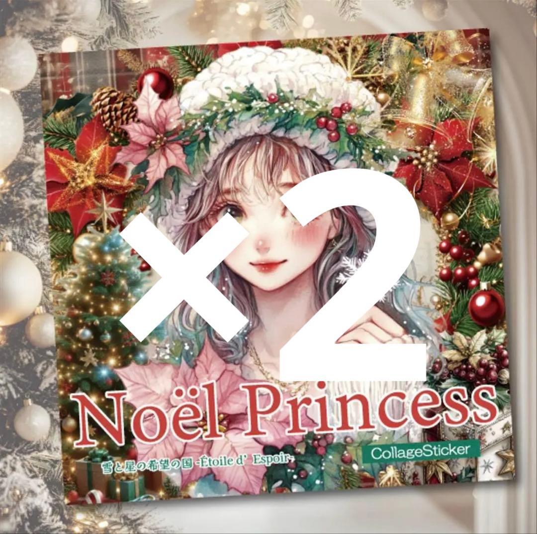 三毛猫様♡ありがとうございます♡